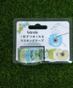 BANDE-太陽花(綠)